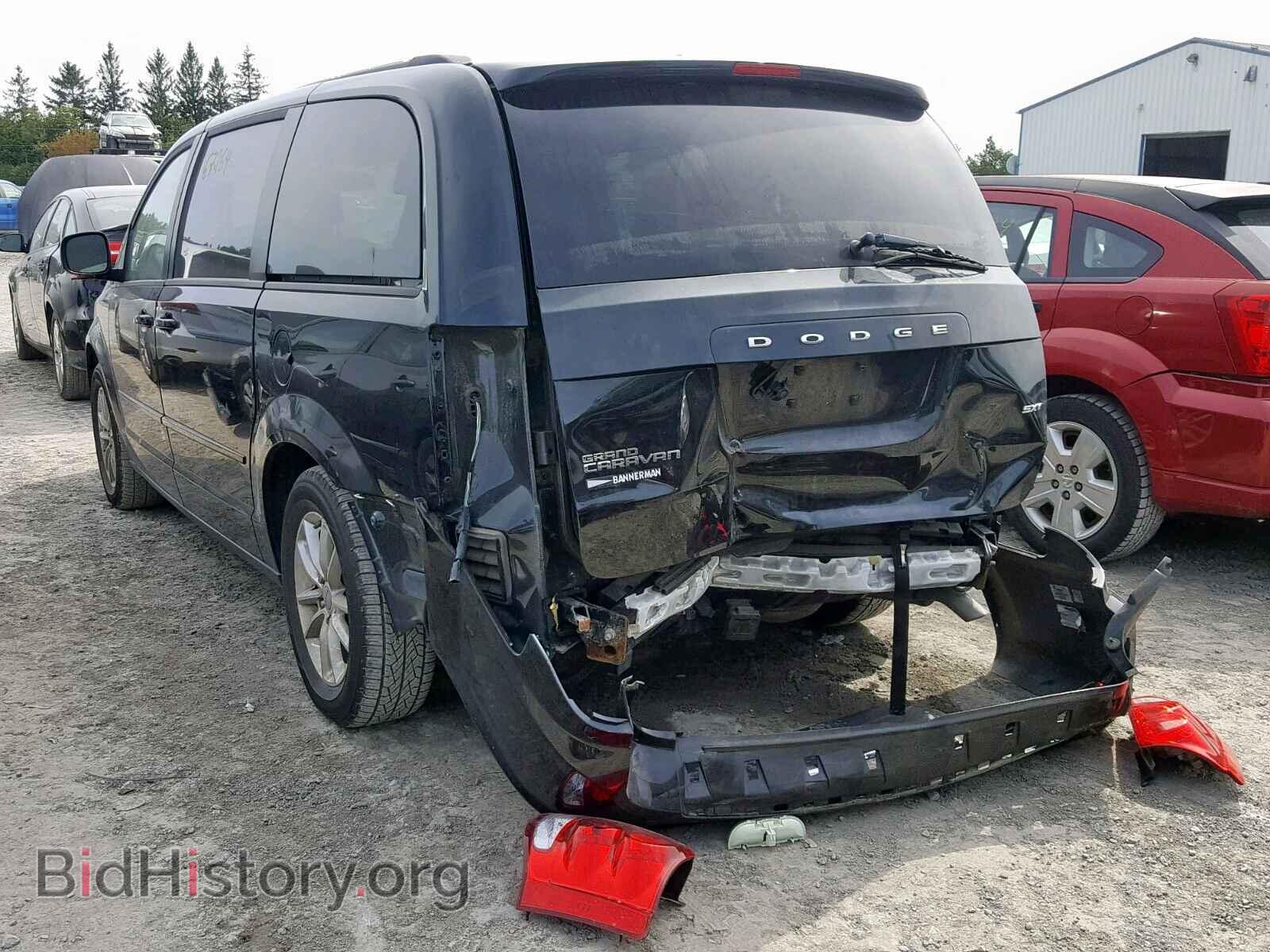 2017 DODGE CARAVAN - VIN: 2C4RDGBG2HR597538 - Фото 3