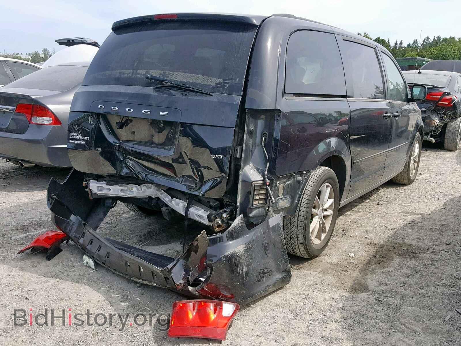 2017 DODGE CARAVAN - VIN: 2C4RDGBG2HR597538 - Фото 4