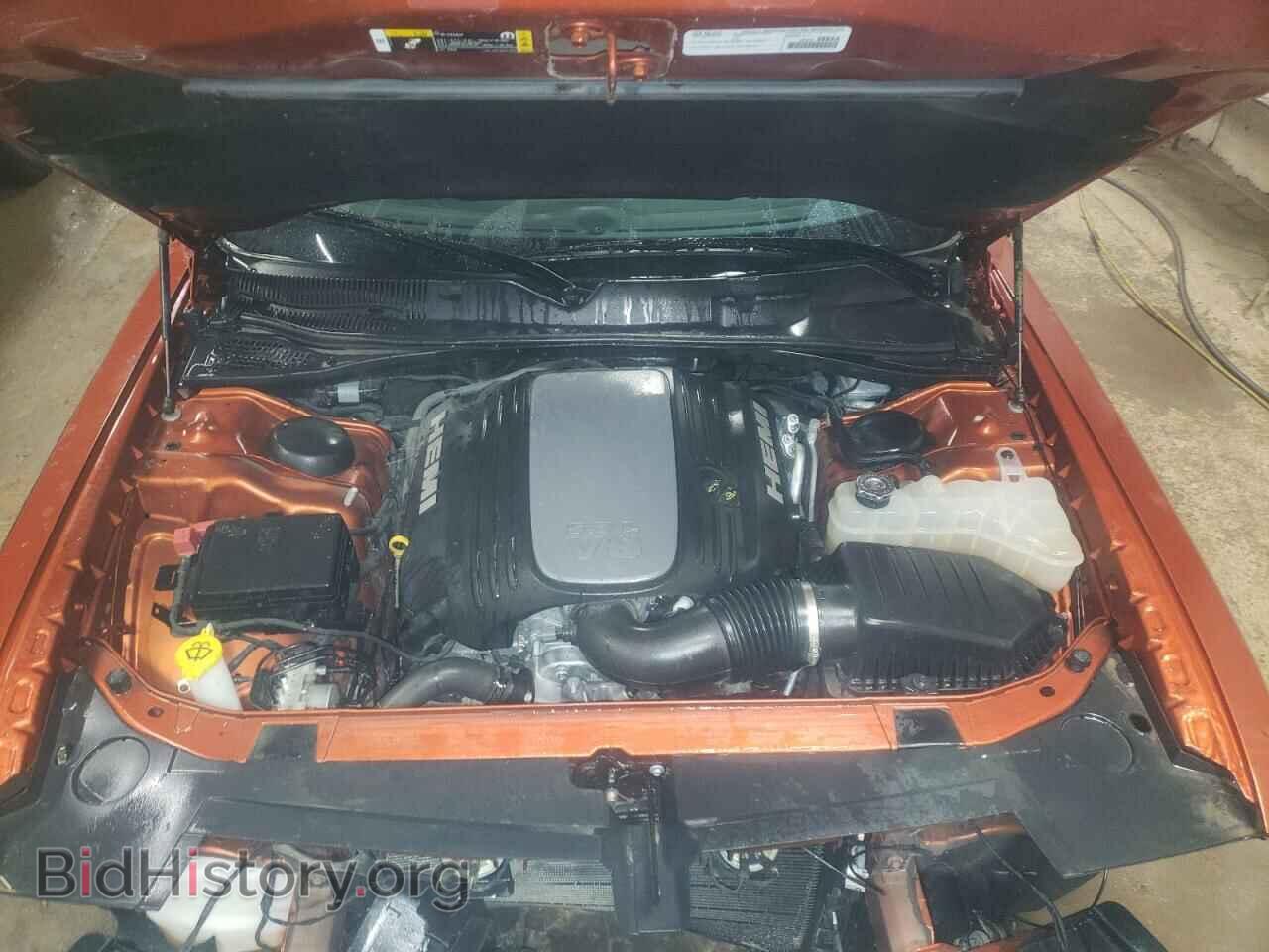 2020 DODGE CHALLENGER - VIN: 2C3CDZBT2LH210648 - Photo 7