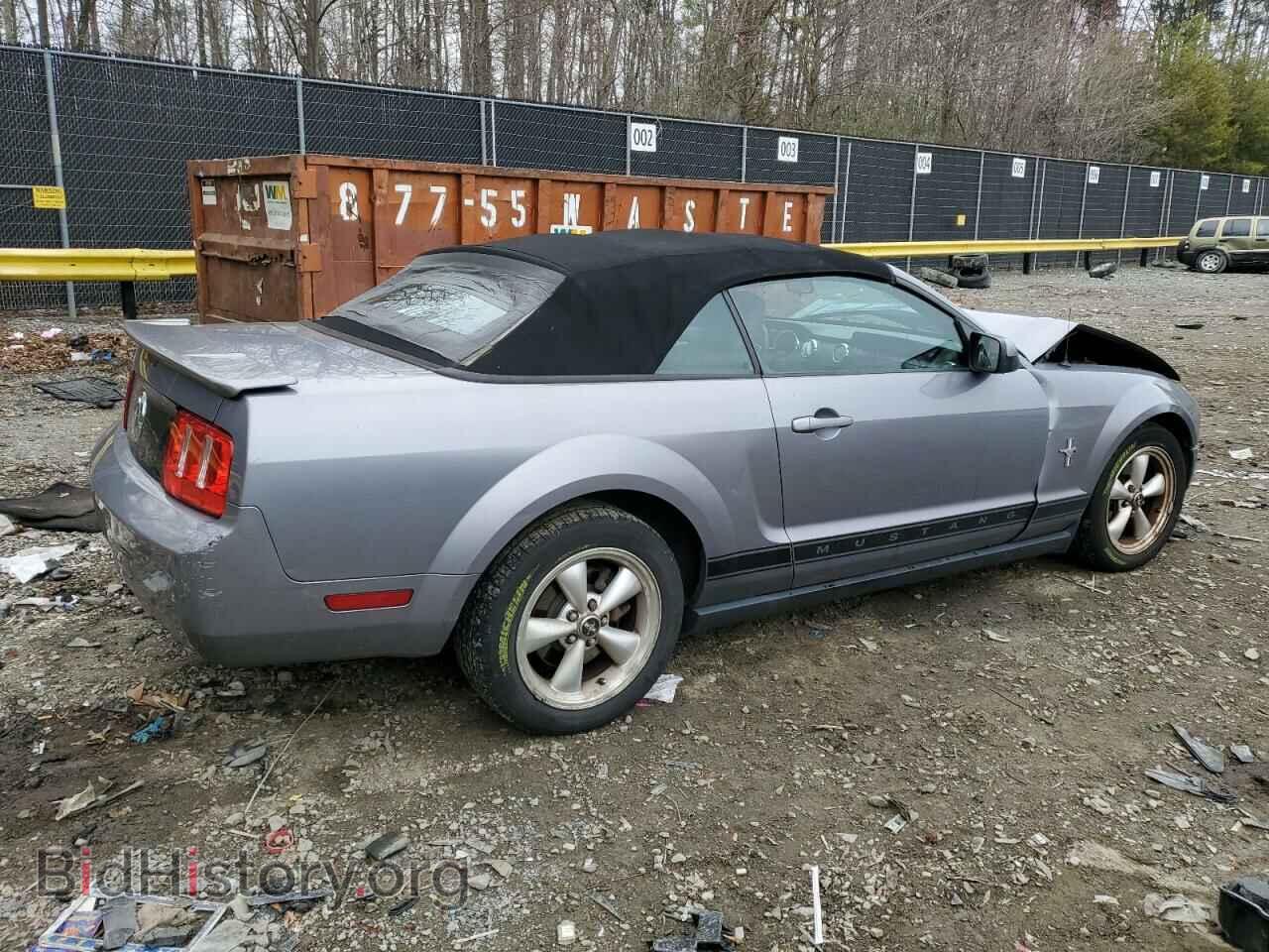 2007 FORD MUSTANG - VIN: 1ZVHT84N775215402 - Фото 3
