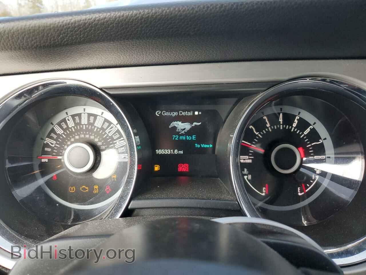 2013 FORD ALL Models - VIN: 1ZVBP8AM3D5240430 - Фото 9
