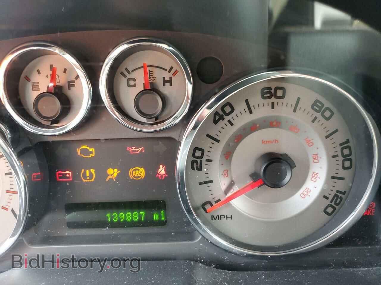 2009 FORD EDGE - VIN: 2FMDK49CX9BA69270 - Фото 9