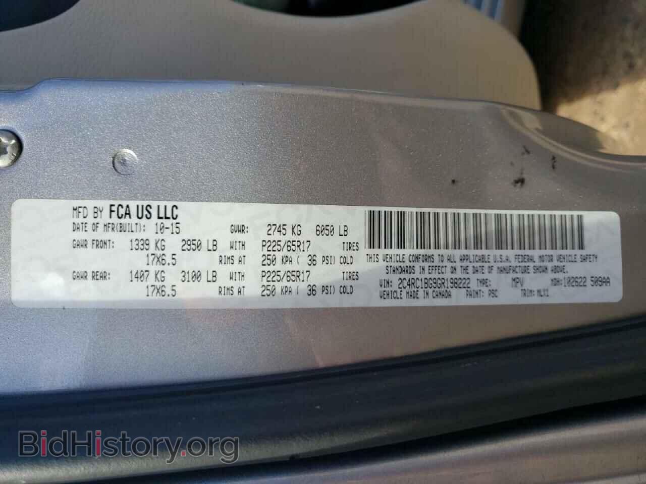 2016 CHRYSLER MINIVAN - VIN: 2C4RC1BG9GR198222 - Фото 10
