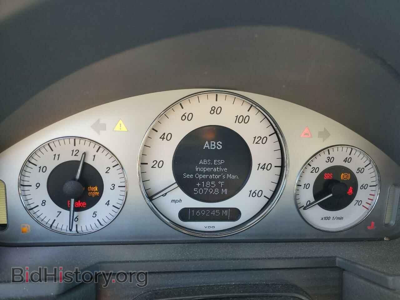 2007 MERCEDES-BENZ E-CLASS - VIN: WDBUF56X97B039586 - Фото 9
