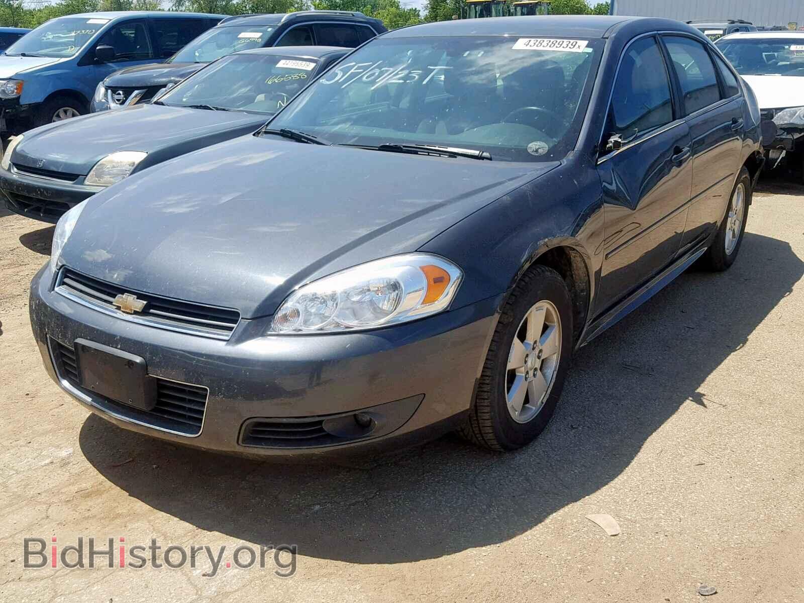 2011 CHEVROLET IMPALA - VIN: 2G1WG5EK5B1276056 - Фото 2