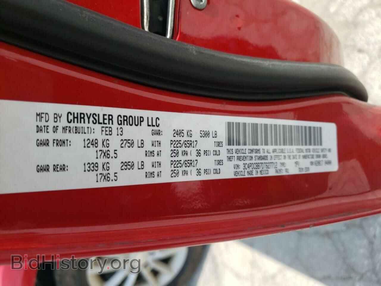 2013 DODGE JOURNEY - VIN: 3C4PDCBB7DT627712 - Фото 10