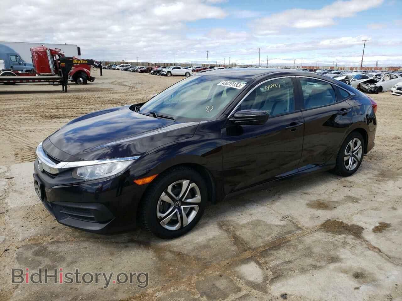Photo 2HGFC2F51HH508759 - HONDA CIVIC 2017
