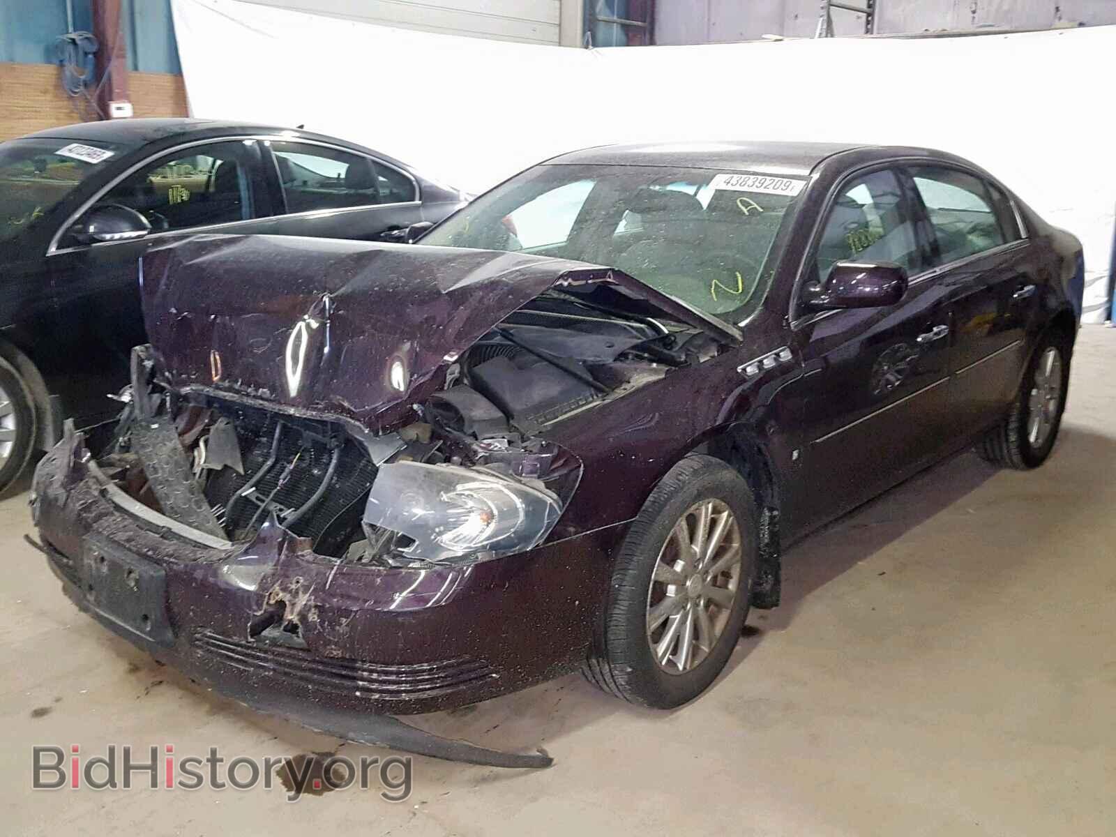 2009 BUICK LUCERNE - VIN: 1G4HD57M39U113620 - Фото 2