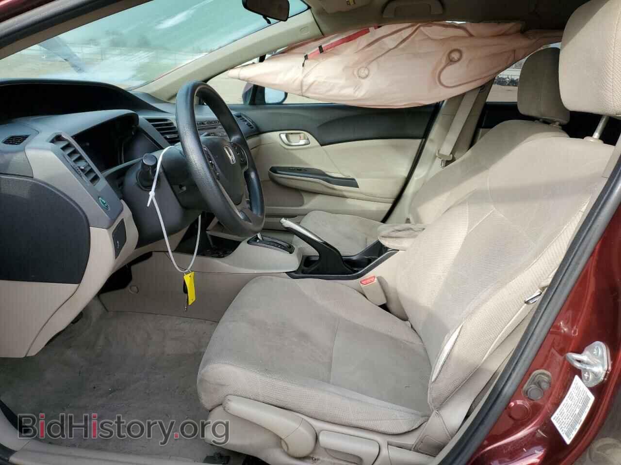 2012 HONDA CIVIC - VIN: 19XFB2F50CE320899 - Фото 7
