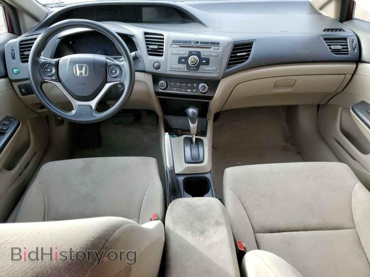 2012 HONDA CIVIC - VIN: 19XFB2F50CE320899 - Фото 8