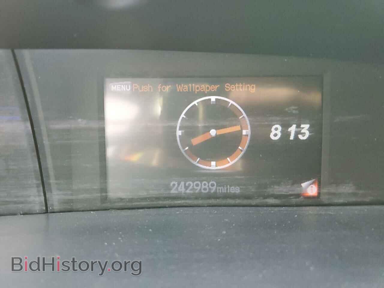 2012 HONDA CIVIC - VIN: 19XFB2F50CE320899 - Фото 9