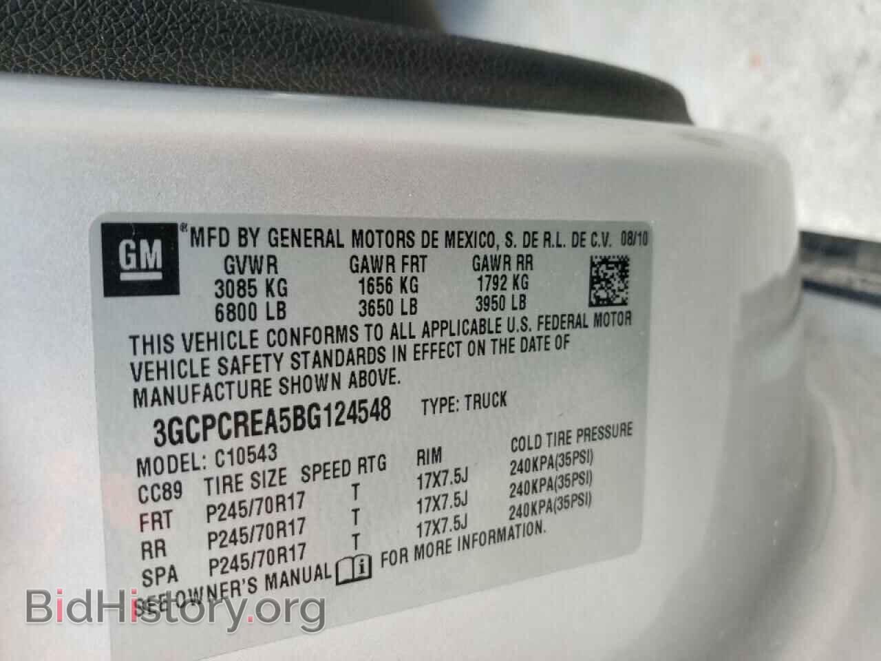 2011 CHEVROLET SILVERADO - VIN: 3GCPCREA5BG124548 - Фото 10