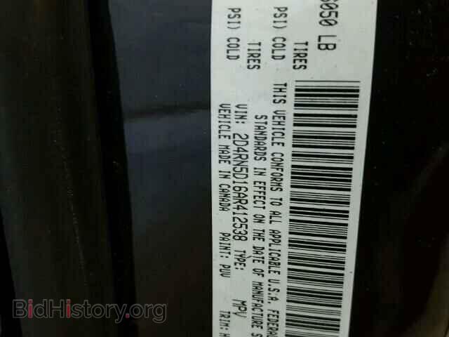 2010 DODGE CARAVAN - VIN: 2D4RN5D16AR412538 - Photo 10