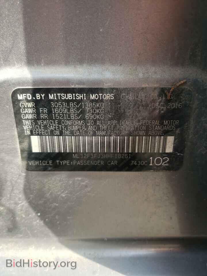 2017 MITSUBISHI MIRAGE - VIN: ML32F3FJ3HHF18261 - Фото 12