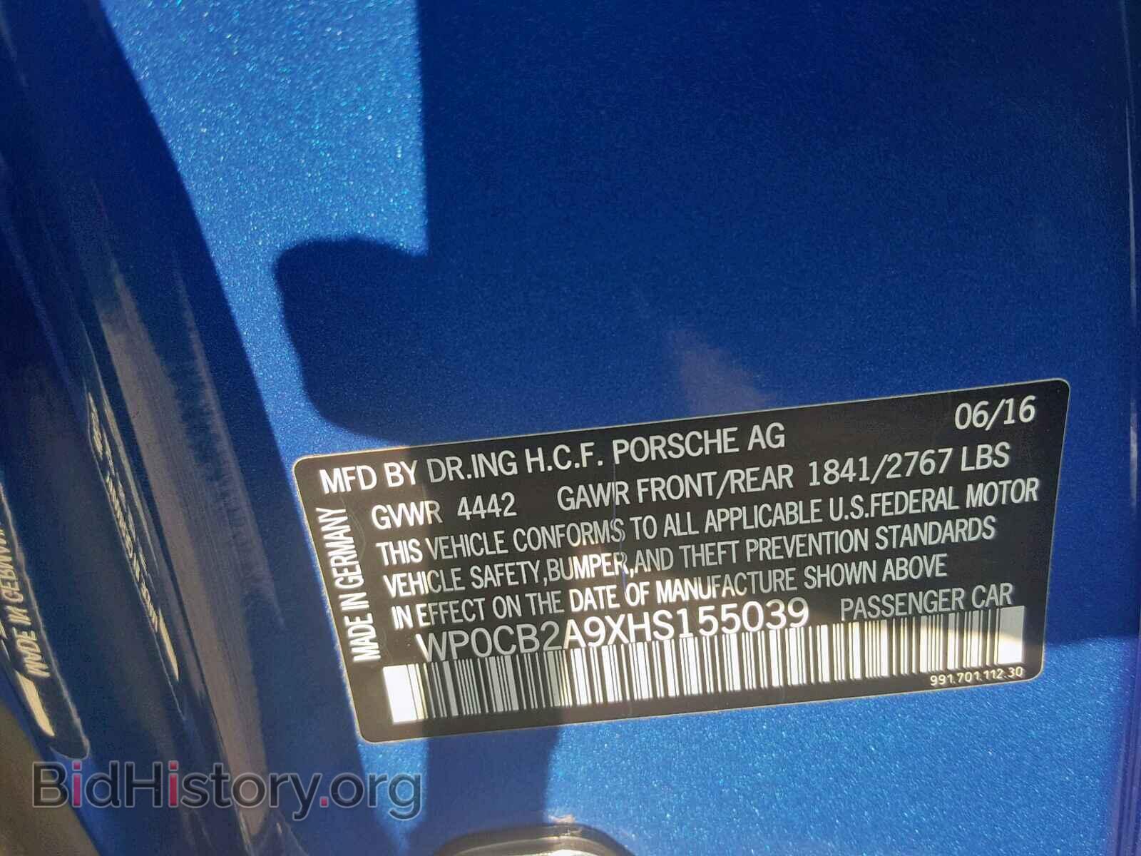 2017 PORSCHE 911 - VIN: WP0CB2A9XHS155039 - Фото 9