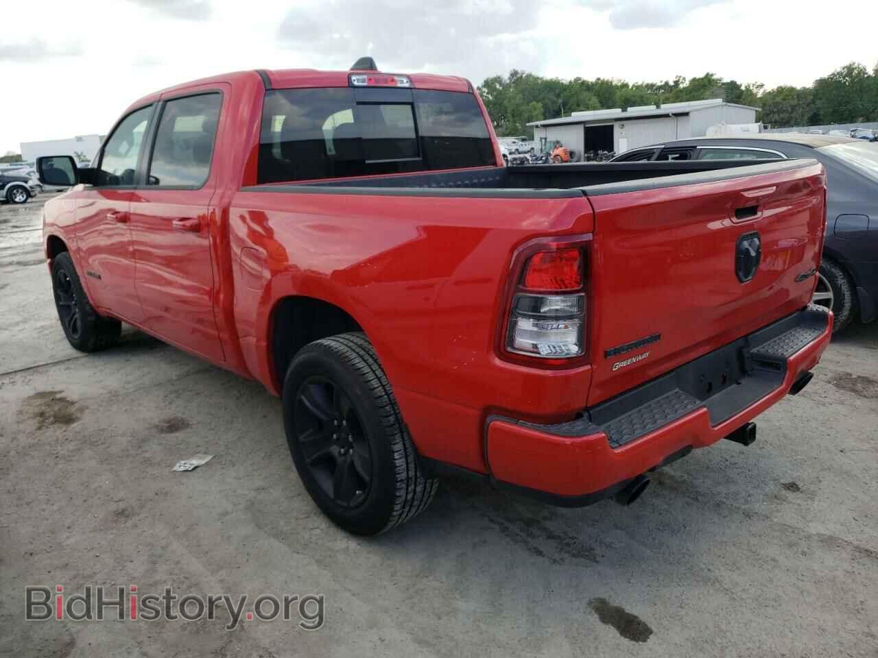 2020 RAM 1500 - VIN: 1C6SRFFTXLN301862 - Фото 2