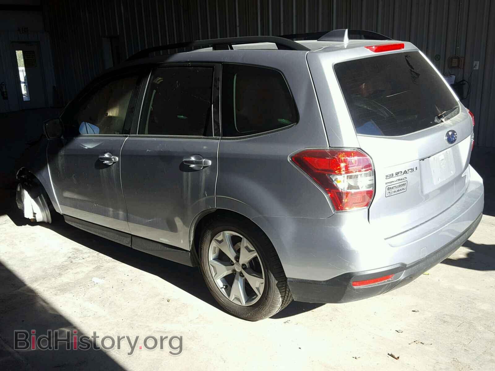 2016 SUBARU FORESTER - VIN: JF2SJADC2GH552287 - Photo 3