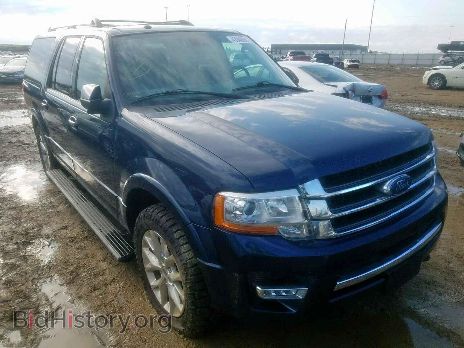 Фотография 1FMJK2AT4FEF17005 - FORD EXPEDITION 2015