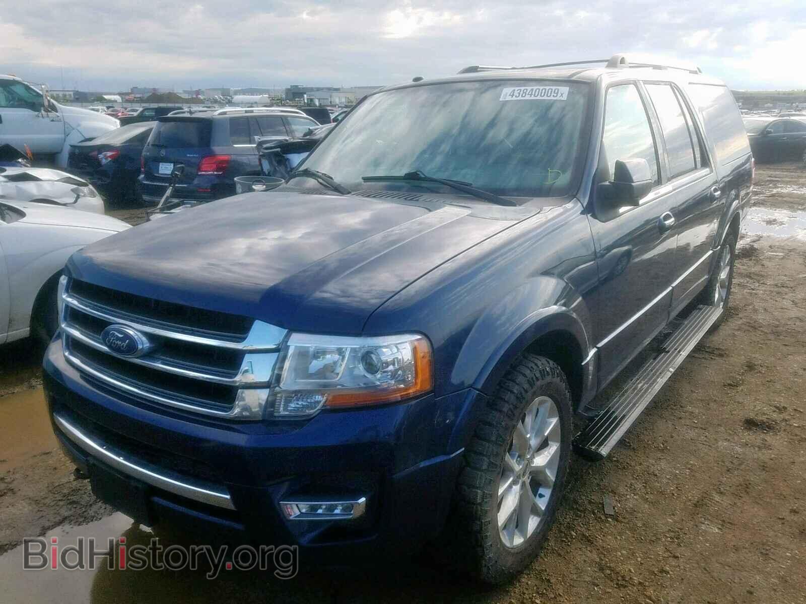 2015 FORD EXPEDITION - VIN: 1FMJK2AT4FEF17005 - Фото 2