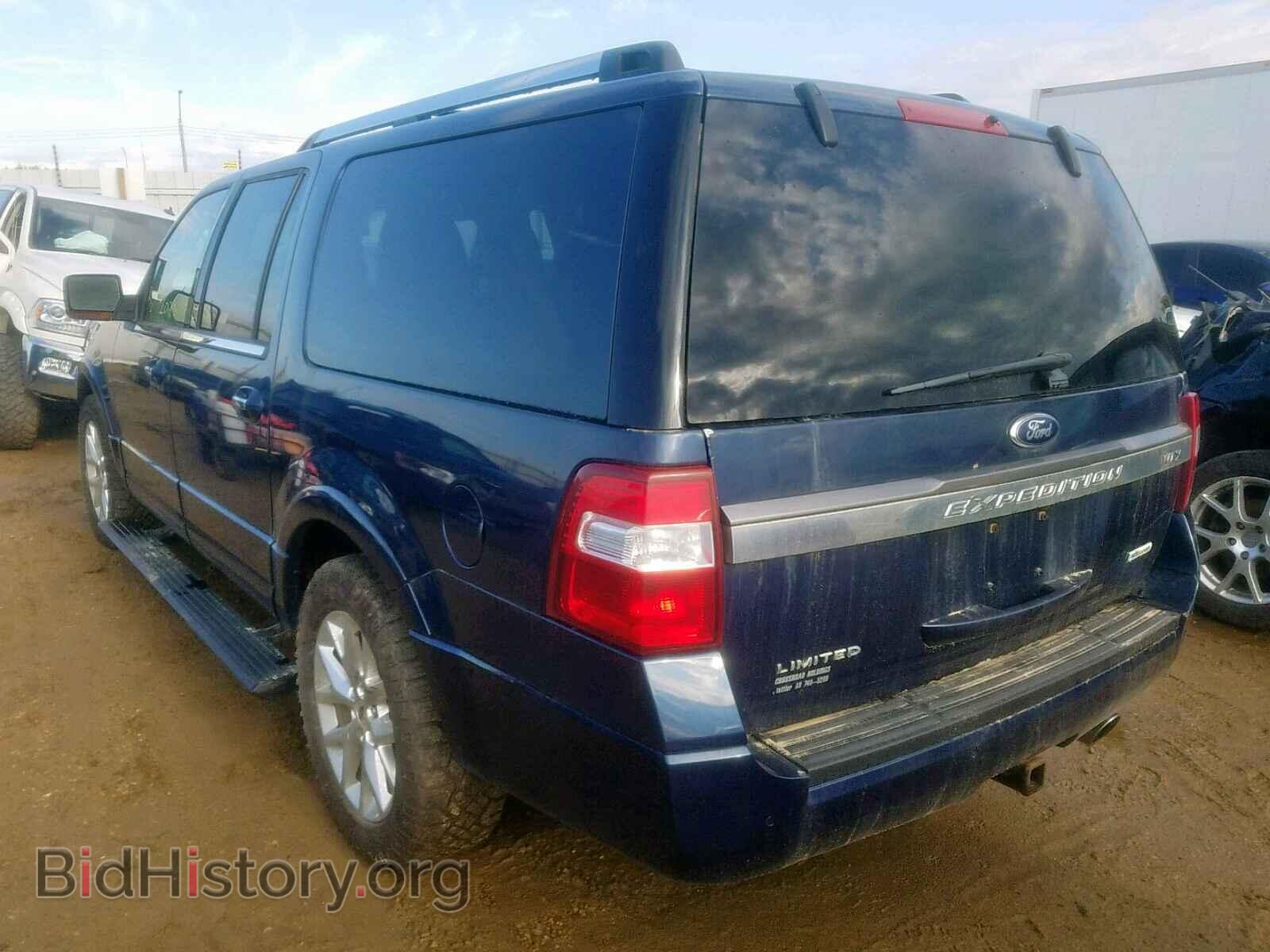 2015 FORD EXPEDITION - VIN: 1FMJK2AT4FEF17005 - Фото 3