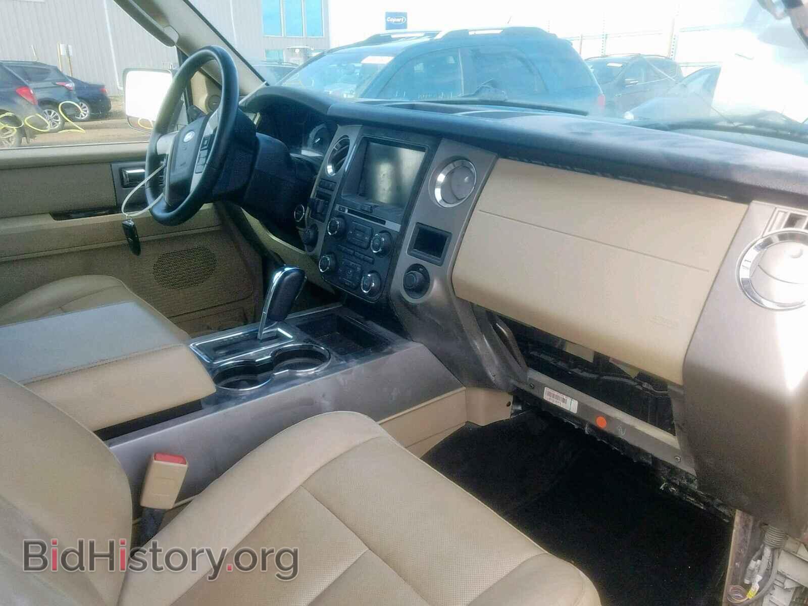 2015 FORD EXPEDITION - VIN: 1FMJK2AT4FEF17005 - Фото 5