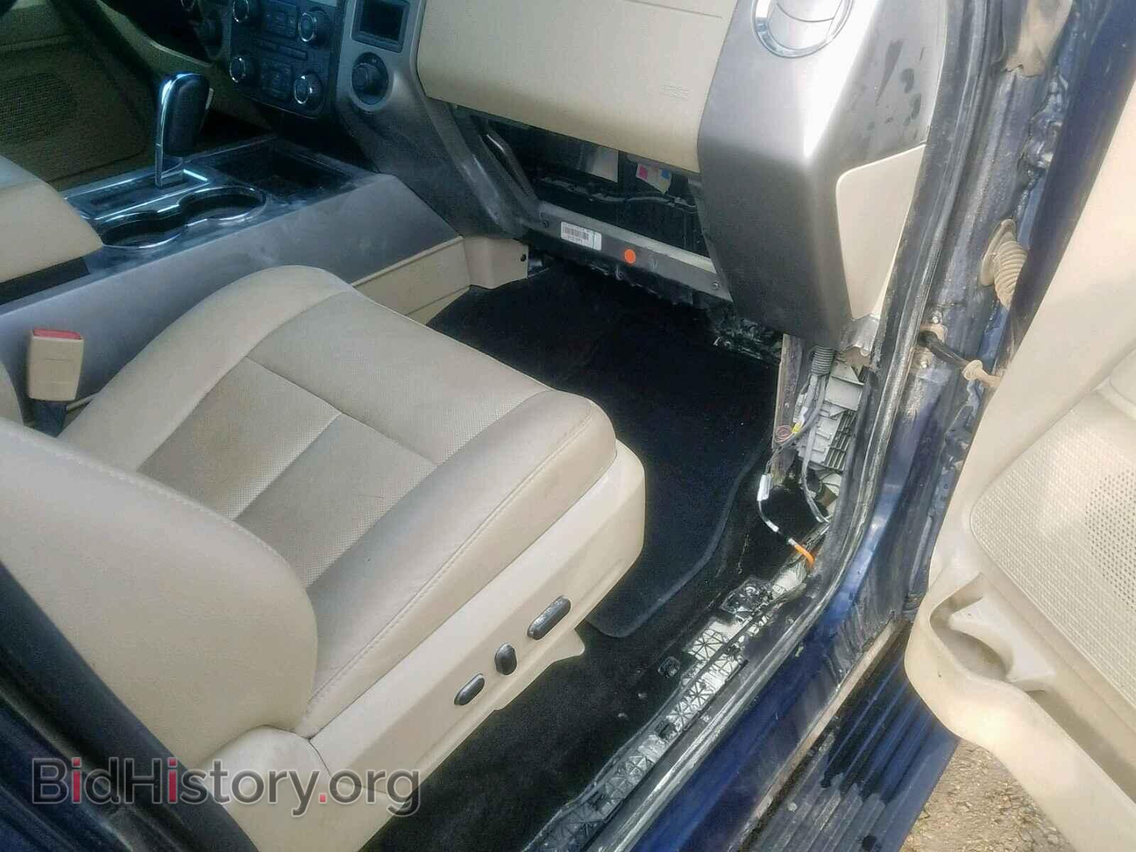 2015 FORD EXPEDITION - VIN: 1FMJK2AT4FEF17005 - Фото 9
