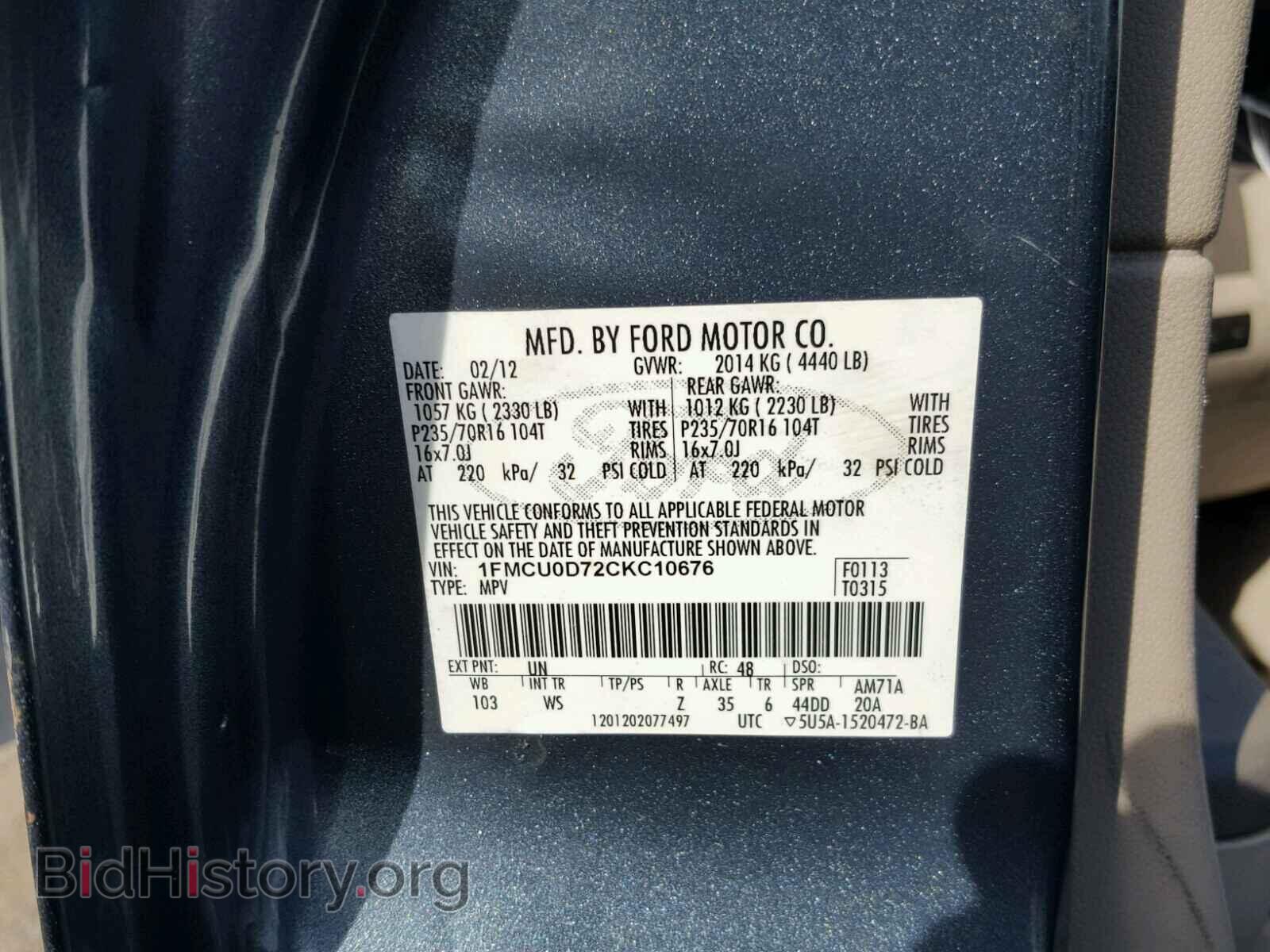2012 FORD ESCAPE - VIN: 1FMCU0D72CKC10676 - Фото 10