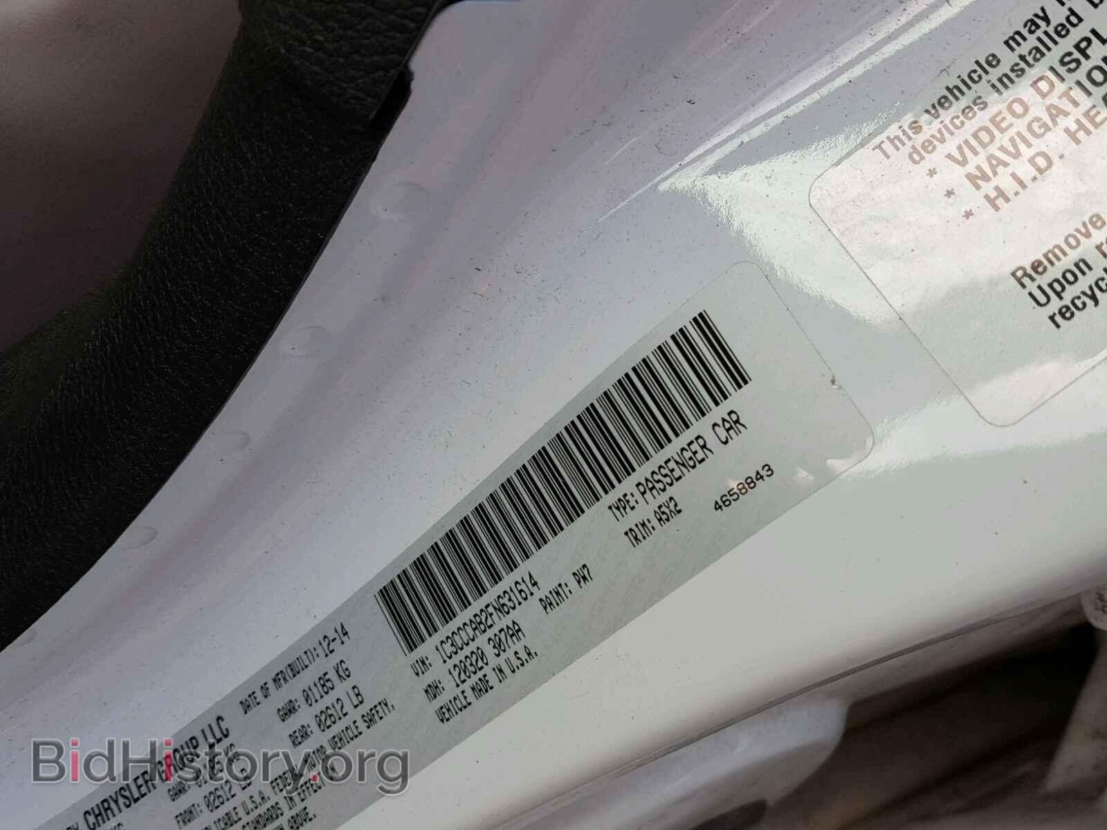 2015 CHRYSLER 200 - VIN: 1C3CCCAB2FN631614 - Photo 10