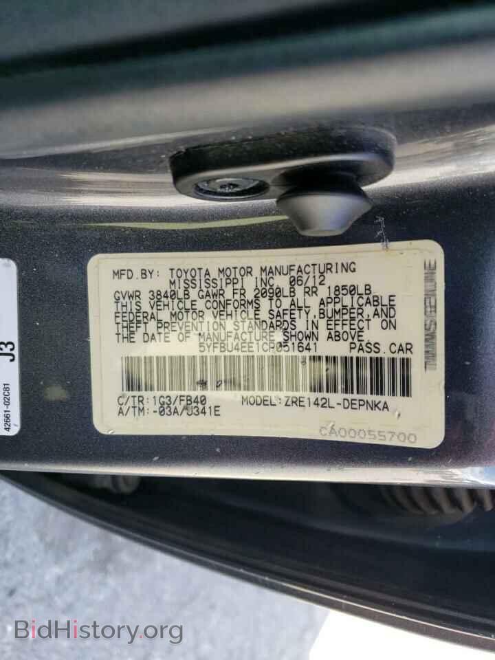 2012 TOYOTA COROLLA - VIN: 5YFBU4EE1CP051641 - Фото 10