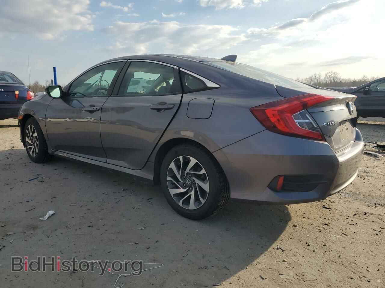 2017 HONDA CIVIC - VIN: 19XFC2F75HE231027 - Фото 2