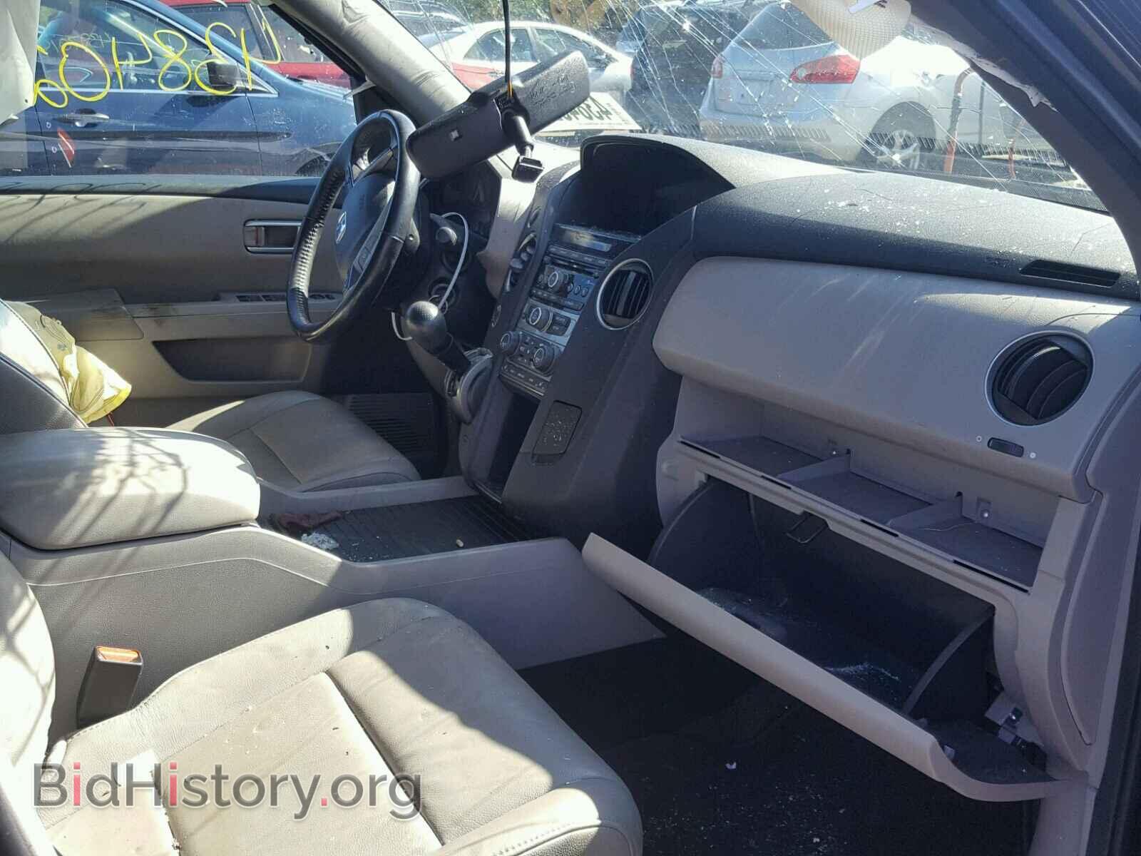 2013 HONDA PILOT - VIN: 5FNYF4H59DB067051 - Photo 5