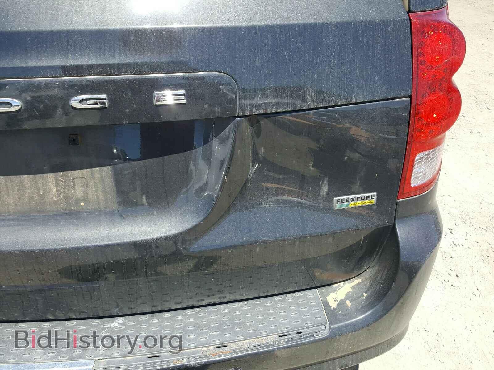 2012 DODGE CARAVAN - VIN: 2C4RDGCG5CR396305 - Фото 9