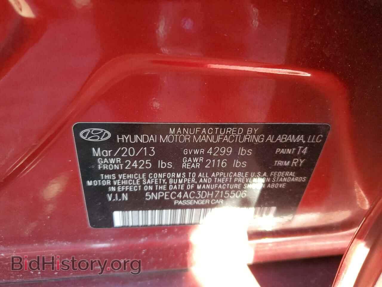 2013 HYUNDAI SONATA - VIN: 5NPEC4AC3DH715506 - Фото 12