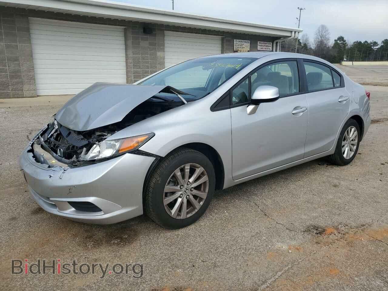 Фотография 19XFB2F88CE083587 - HONDA CIVIC 2012