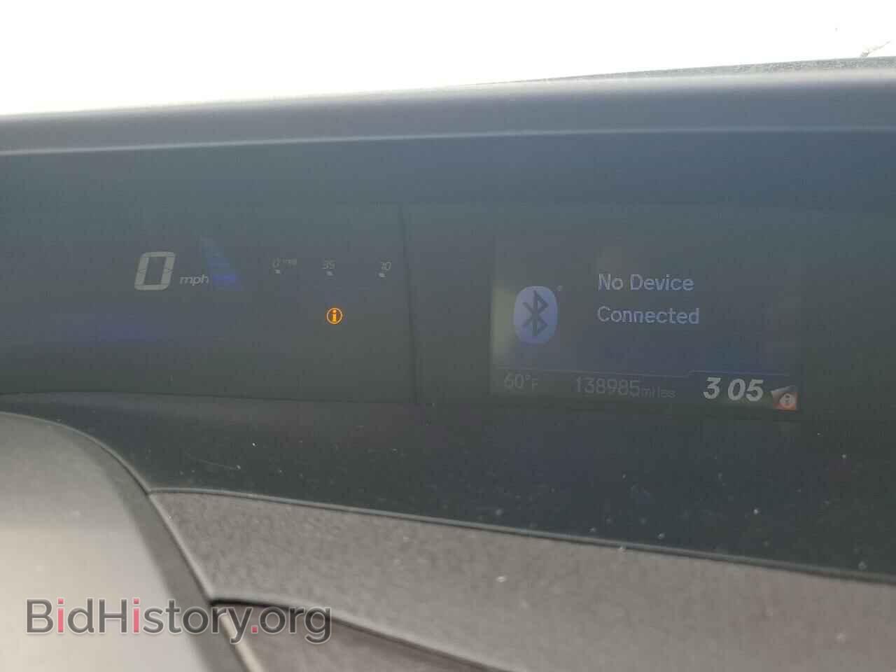 2012 HONDA CIVIC - VIN: 19XFB2F88CE083587 - Фото 9