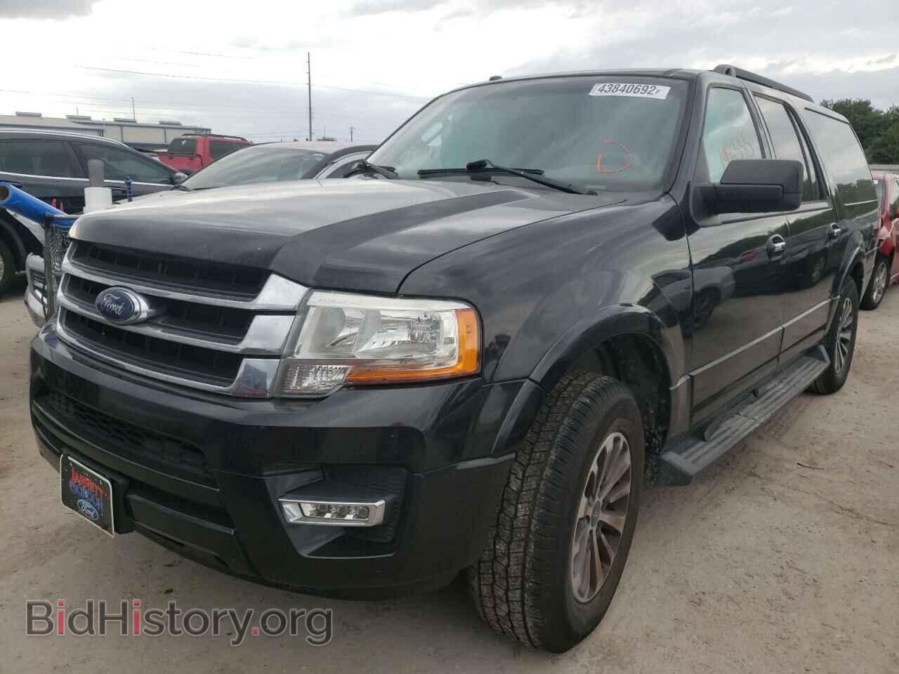 2015 FORD EXPEDITION - VIN: 1FMJK1HT2FEF33980 - Фото 2