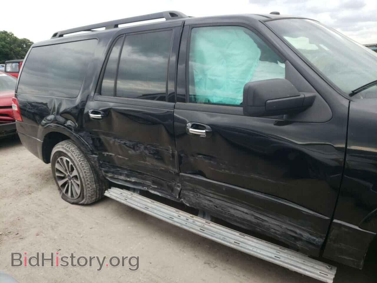 2015 FORD EXPEDITION - VIN: 1FMJK1HT2FEF33980 - Фото 9
