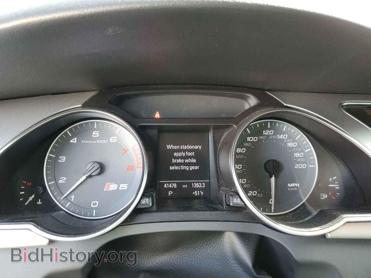 2012 AUDI S5/RS5 - VIN: WAUVVAFR6CA012751 - Фото 9