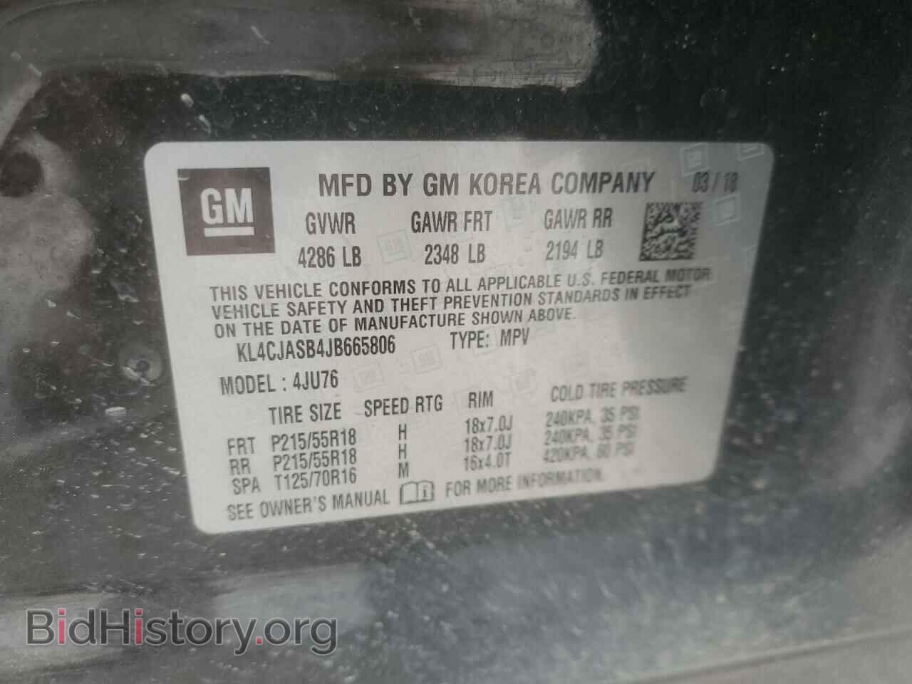 2018 BUICK ENCORE - VIN: KL4CJASB4JB665806 - Фото 14
