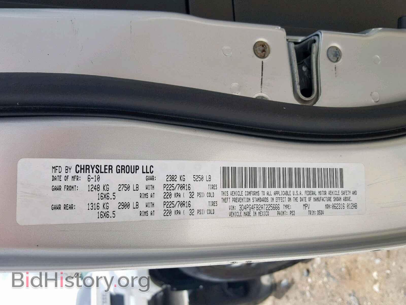 2010 DODGE JOURNEY SE - VIN: 3D4PG4FB2AT225666 - Фото 10