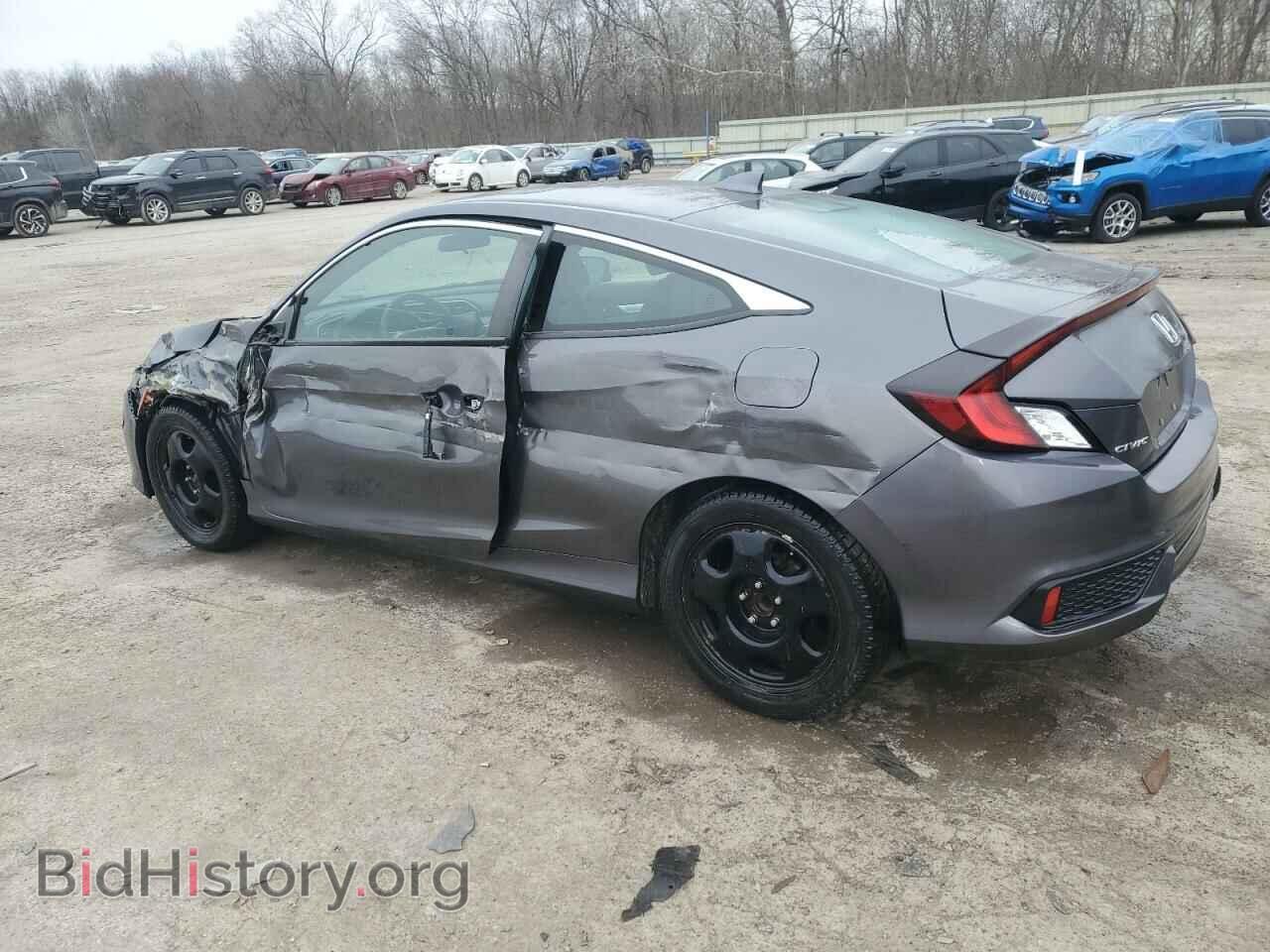 2017 HONDA CIVIC - VIN: 2HGFC3A39HH361926 - Фото 2