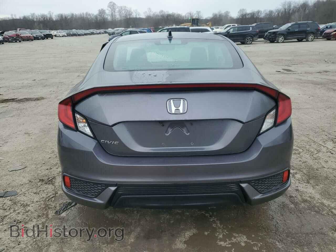 2017 HONDA CIVIC - VIN: 2HGFC3A39HH361926 - Фото 6
