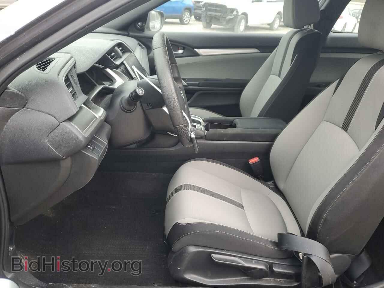 2017 HONDA CIVIC - VIN: 2HGFC3A39HH361926 - Фото 7