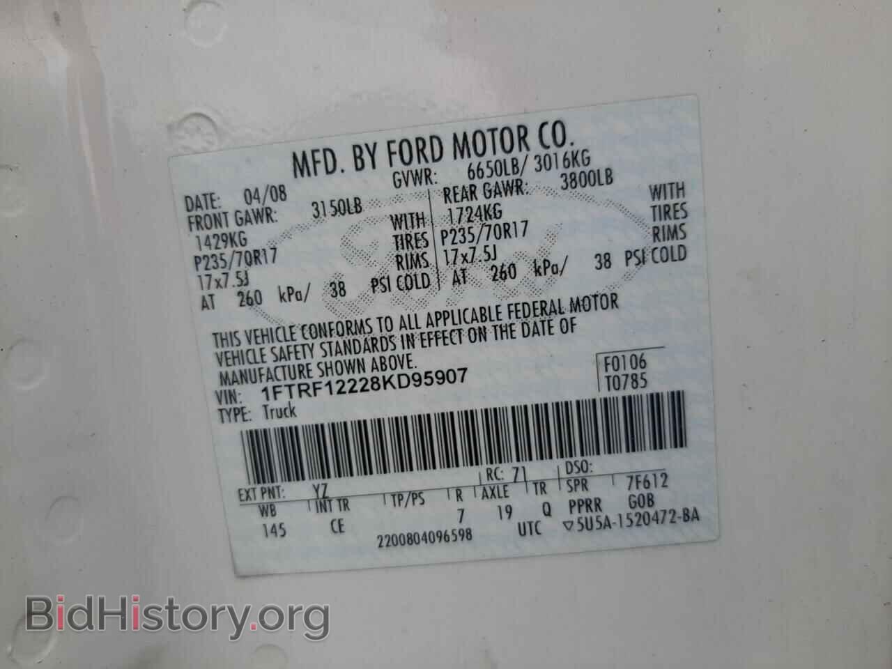 2008 FORD F150 - VIN: 1FTRF12228KD95907 - Фото 10