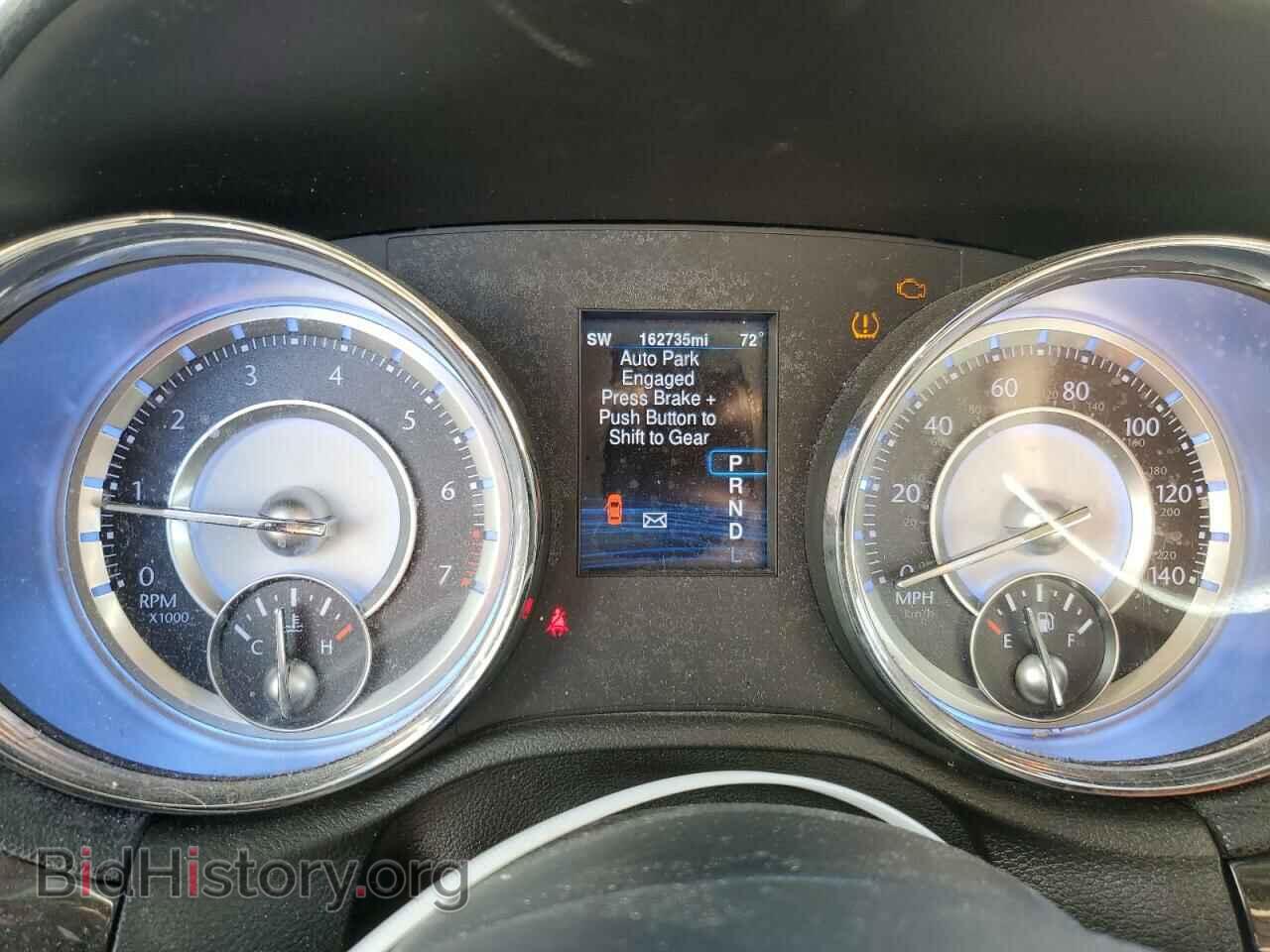 2014 CHRYSLER 300 - VIN: 2C3CCAAG1EH373044 - Фото 9