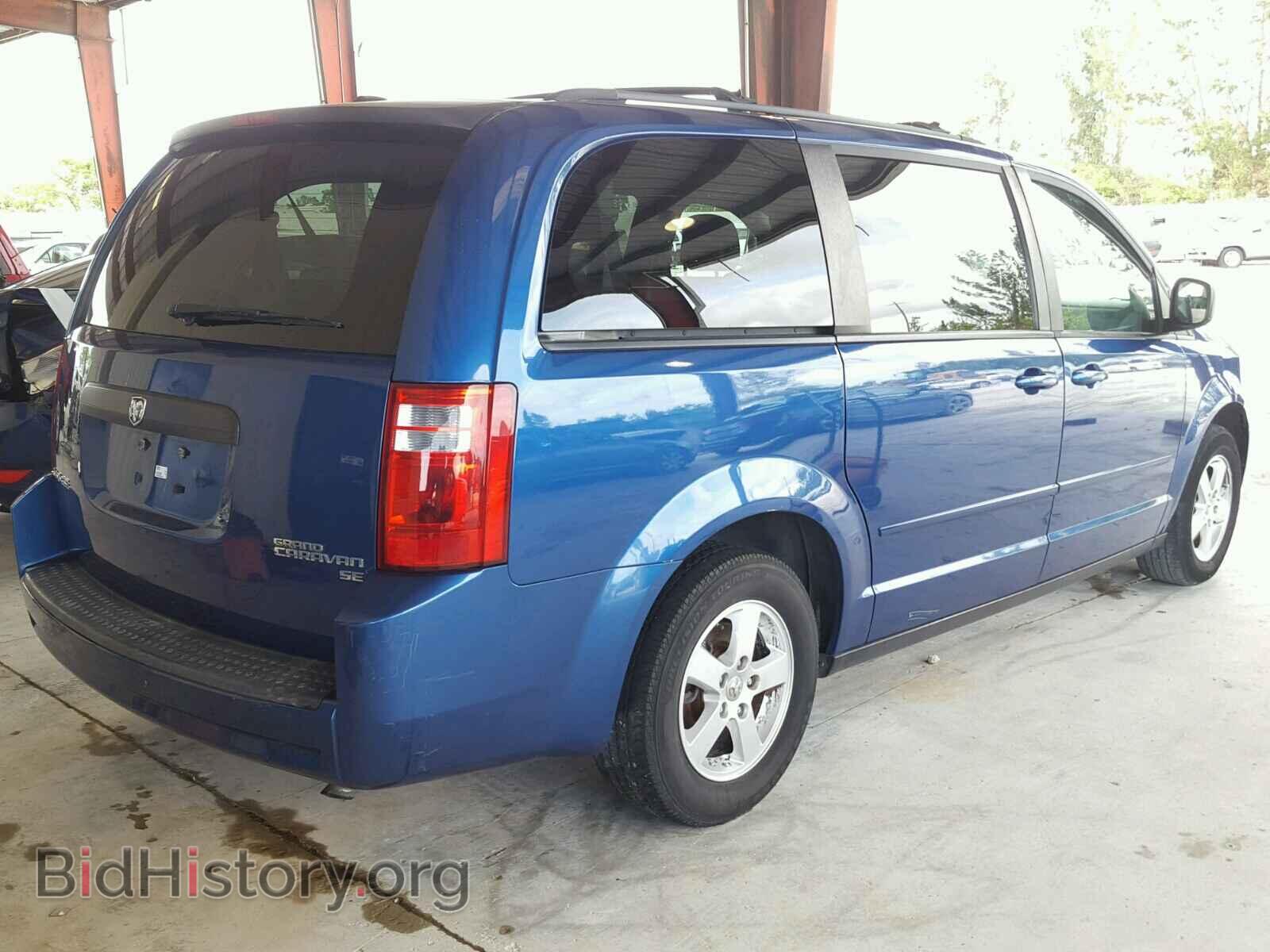2010 DODGE CARAVAN - VIN: 2D4RN3D16AR419154 - Фото 4