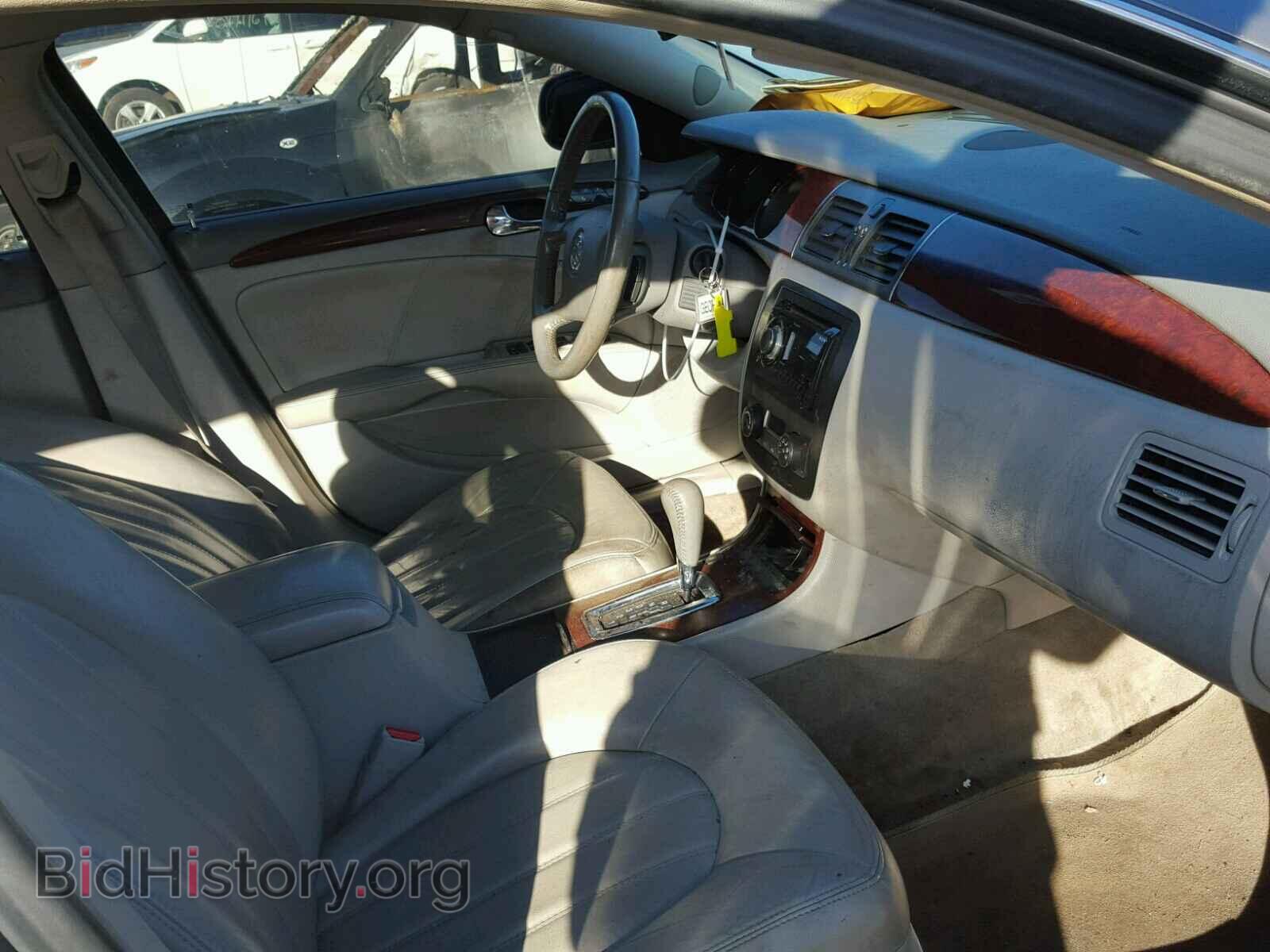 2007 BUICK LUCERNE - VIN: 1G4HR57Y87U181459 - Фото 5