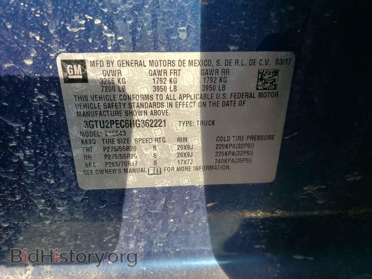 2017 GMC SIERRA - VIN: 3GTU2PEC6HG362221 - Фото 12