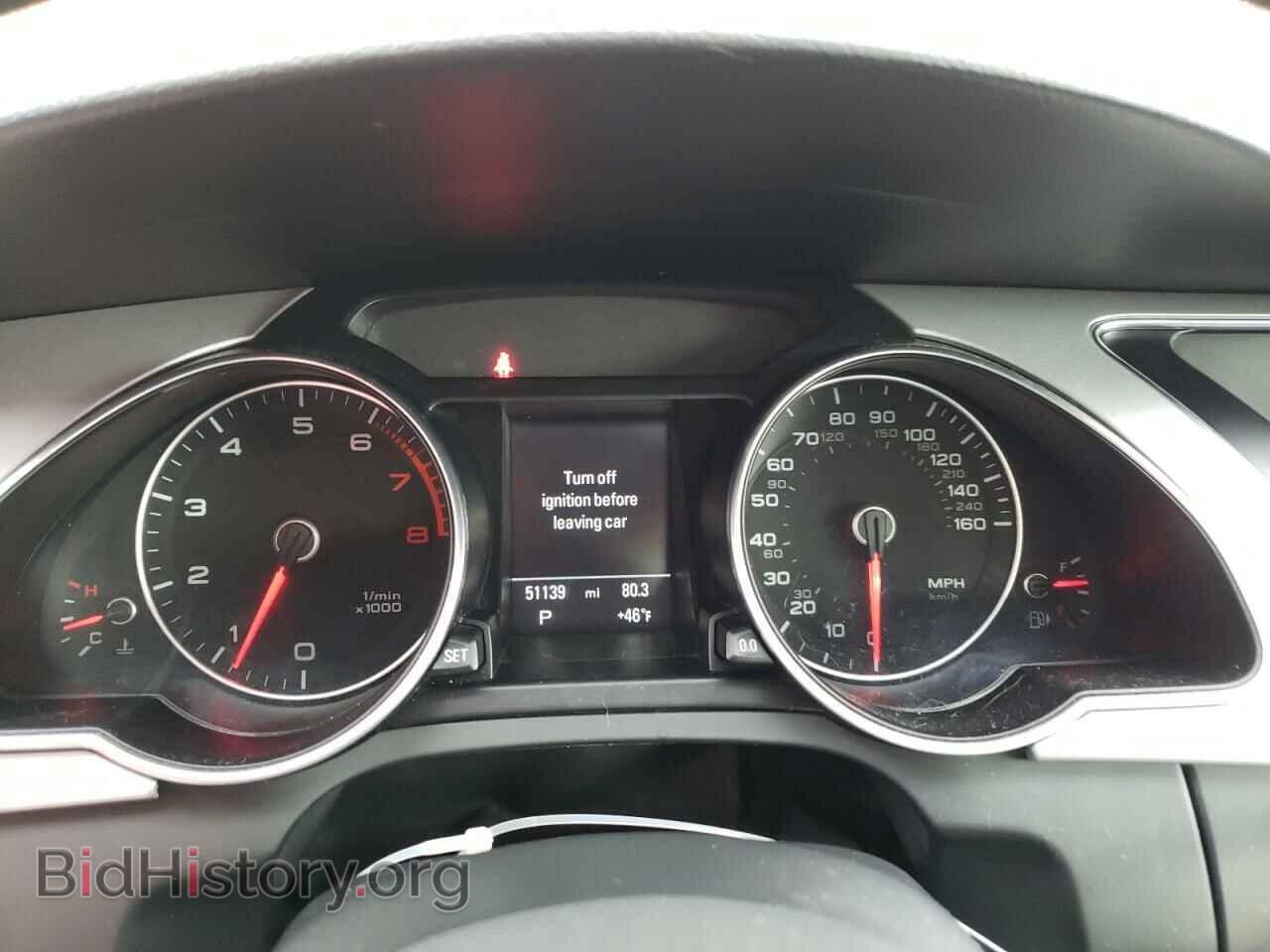 2016 AUDI A5 - VIN: WAUD2AFR9GA004251 - Фото 9
