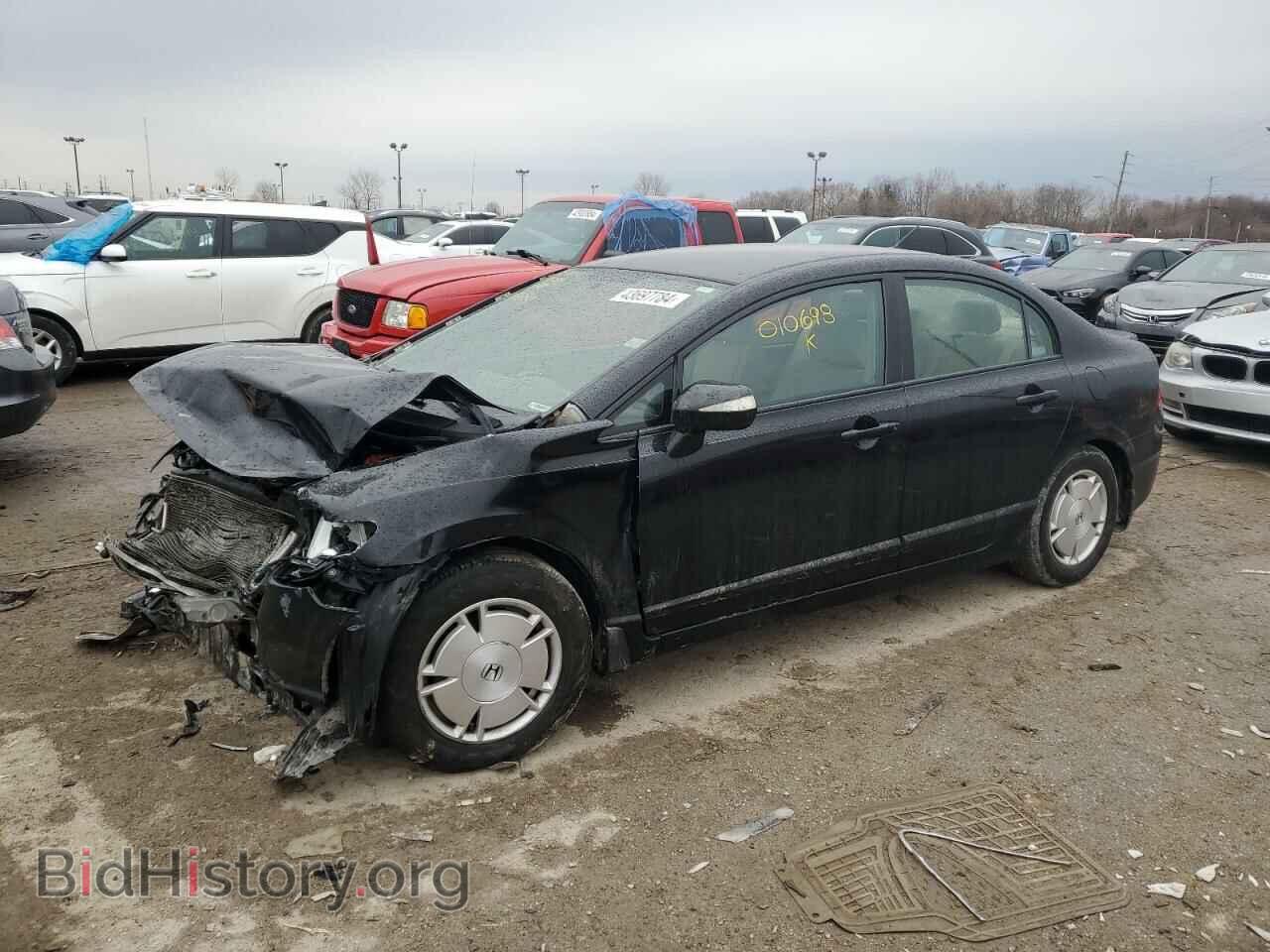 2009 Honda CIVIC Hybrid (VIN JHMFA36239S010698) — фото 1 из 12, Copart, повреждение: передняя часть